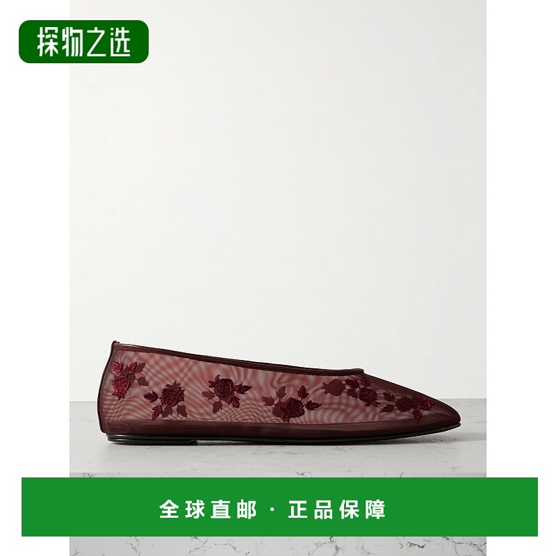 香港直邮magda butrym 女士 皮革边刺绣网纱芭蕾舞鞋 635525BORDE