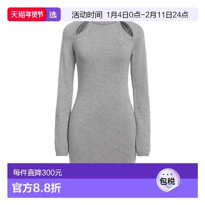 1h可退 香港直邮Chiara Ferragni 嘉拉·法拉格尼 女士 短款连衣