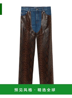 香港直邮STELLA MCCARTNEY 女士牛仔裤 6D04343SQH404083 AW2025