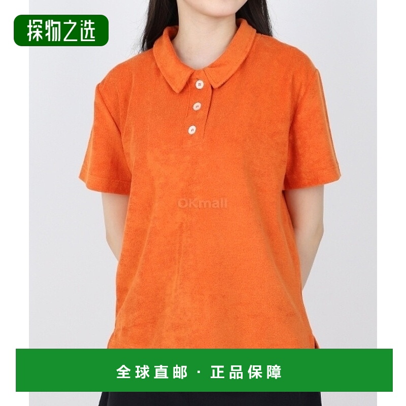 韩国直邮HOWLIN' Highlife Time 橘梦 短袖立领珠地网眼T恤