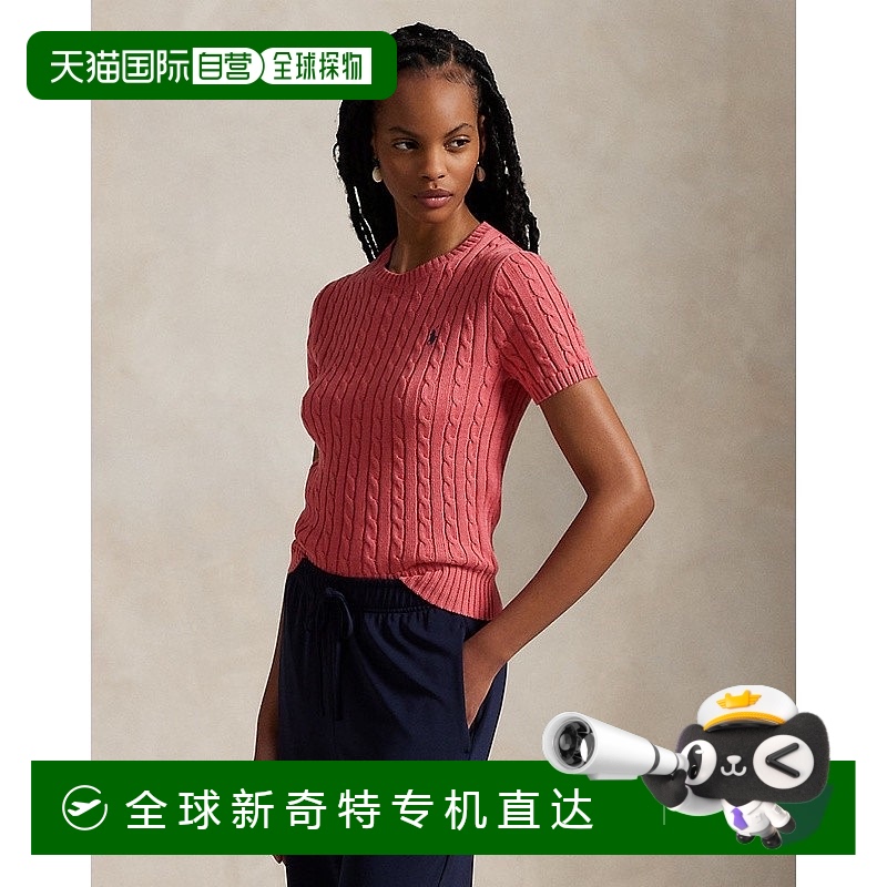 欧洲直邮RALPH LAUREN拉夫劳伦 Polo短袖棉质粗针织毛衣