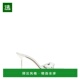 银色皮质凉拖 1h可退 PX1141XNP 女士 Lidia 香港直邮Paris Texas