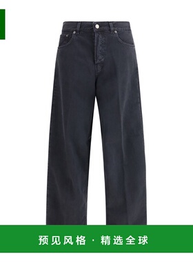 1h可退 香港直邮Haikure 女士 Bethany 45 斜纹布牛仔裤 HEW03296