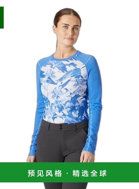 欧洲直邮Helly Hansen 女士蓝色羊毛LIFA®中量级图案长衣长袖