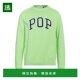 香港直邮POP 毛衣 TRADING 1h可退 COMPANY 男士 green绿色 舒适