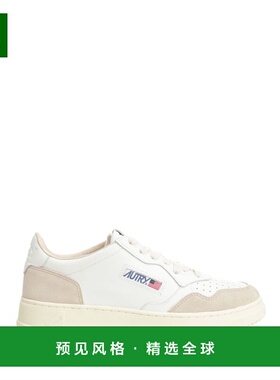 欧洲直邮AUTRY 男士运动鞋AULMLS33休闲鞋