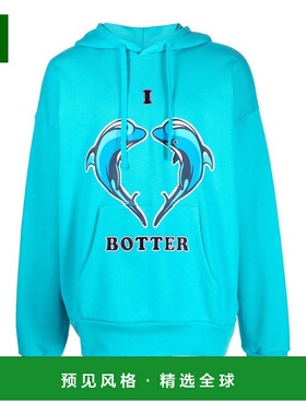 香港直邮BOTTER 男士卫衣 6016J006BLUE AW2022 蓝色