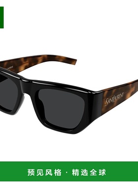 1h可退 香港直邮Saint Laurent 圣罗兰 女士 -sunglasses 太阳镜