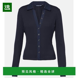 1h可退 香港直邮VERONICA BEARD 女士 Scottie 棉混纺上衣