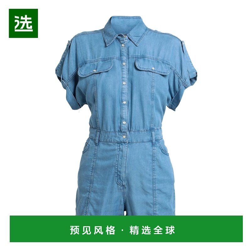 1h可退 香港直邮Patrizia Pepe 柏翠莎 佩佩 女士 工装裤,女装/女士精品,连体衣/裤,淘宝优惠券,粉丝福利购,淘宝优惠卷