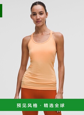 1h可退 欧洲直邮LULULEMON露露乐檬 Ebb to Street 吊带背心