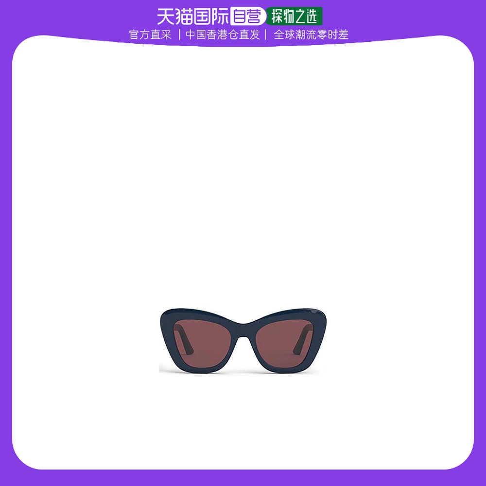 香港直邮Christian Dior 蝴蝶形太阳镜 DIORBOBBY B1U