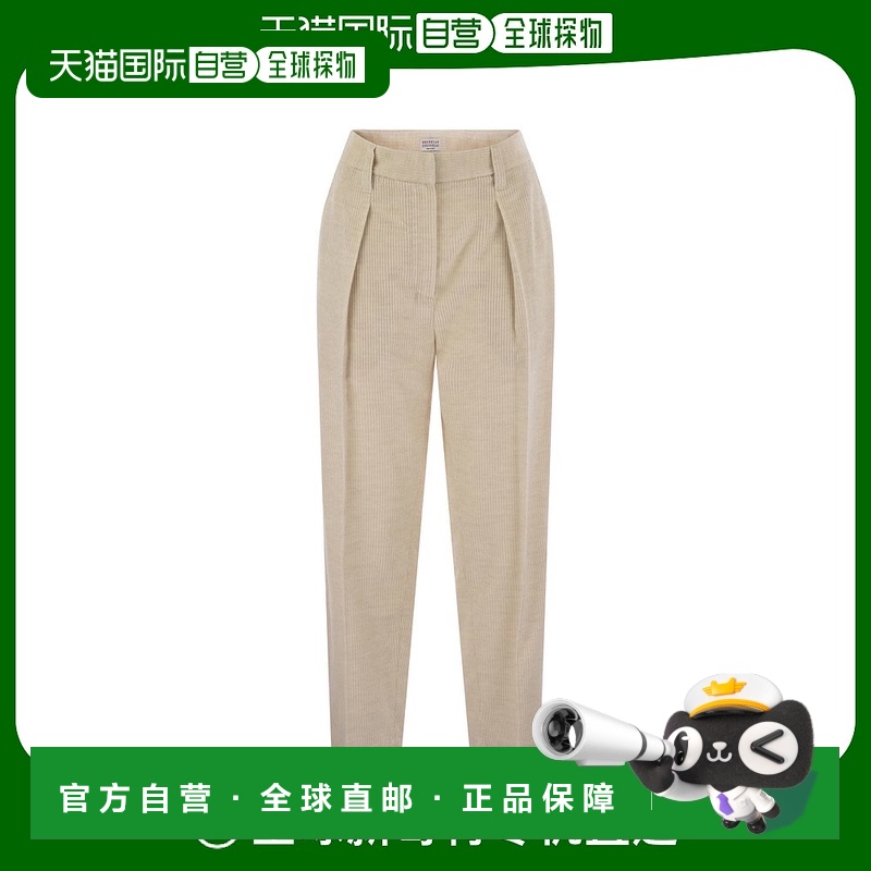 欧洲直邮BRUNELLO CUCINELLI 女士休闲裤MP576P8562C058