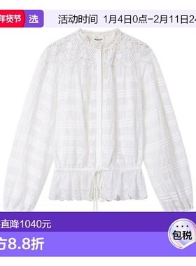 1h可退 香港直邮Isabel Marant 花卉蕾丝衬衫 HT0767FAD1J05E长袖