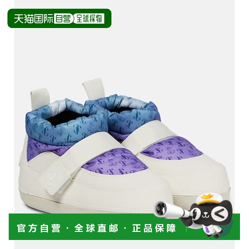香港直邮Jimmy Choo 周仰杰 女士 Yuko 平底及踝雪地靴