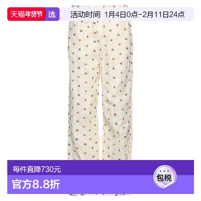 1h可退 香港直邮Rier 男士 休闲长裤 beige米色 舒适时尚