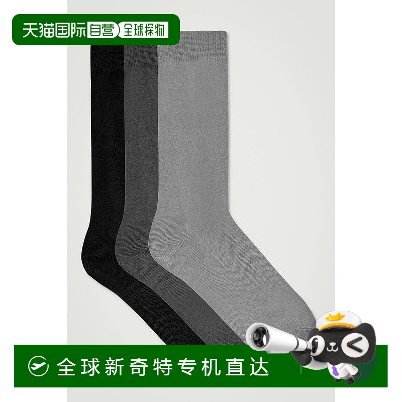 欧洲直邮COS 男士灰色/黑色棉质袜子