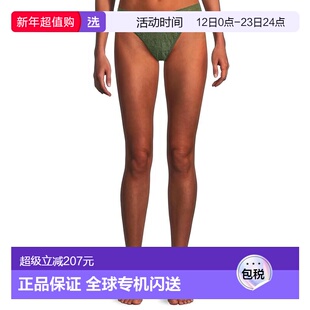 1h可退 香港直邮HANKY PANKY 汉基帕基 女士 Rise 标志蕾丝经典丁