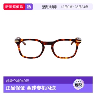 1h可退 香港直邮Linda Farrow 琳达·法罗 女士 HAWKIN 眼镜 LF90