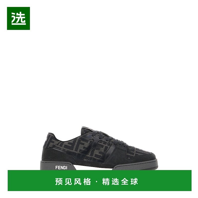 1h可退 欧洲直邮fendi 男士 时尚休闲鞋,流行男鞋,时尚休闲鞋,淘宝优惠券,粉丝福利购,淘宝优惠卷