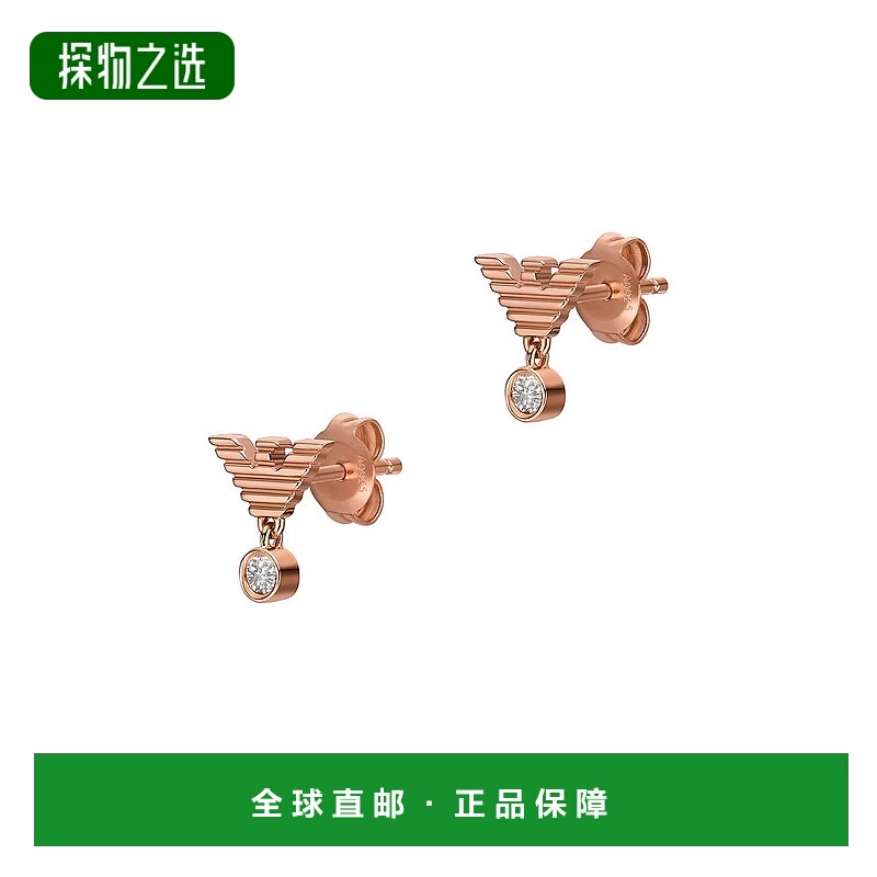 香港直邮Emporio Armani 安普里奥·阿玛尼 女士 耳环