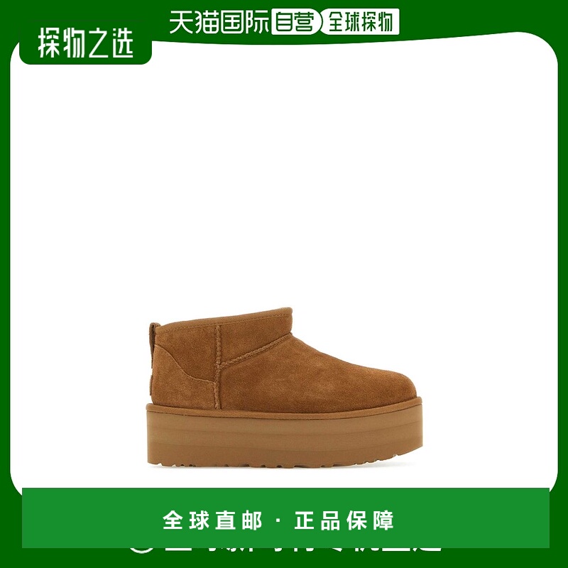 欧洲直邮UGG 女士靴子雪地靴 短靴经典舒适1135092CHESTNUT