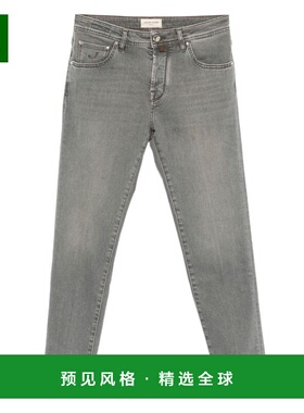 1h可退 香港直邮Jacob Cohen 男士 灰色牛仔裤 JUMQE015053S3618V