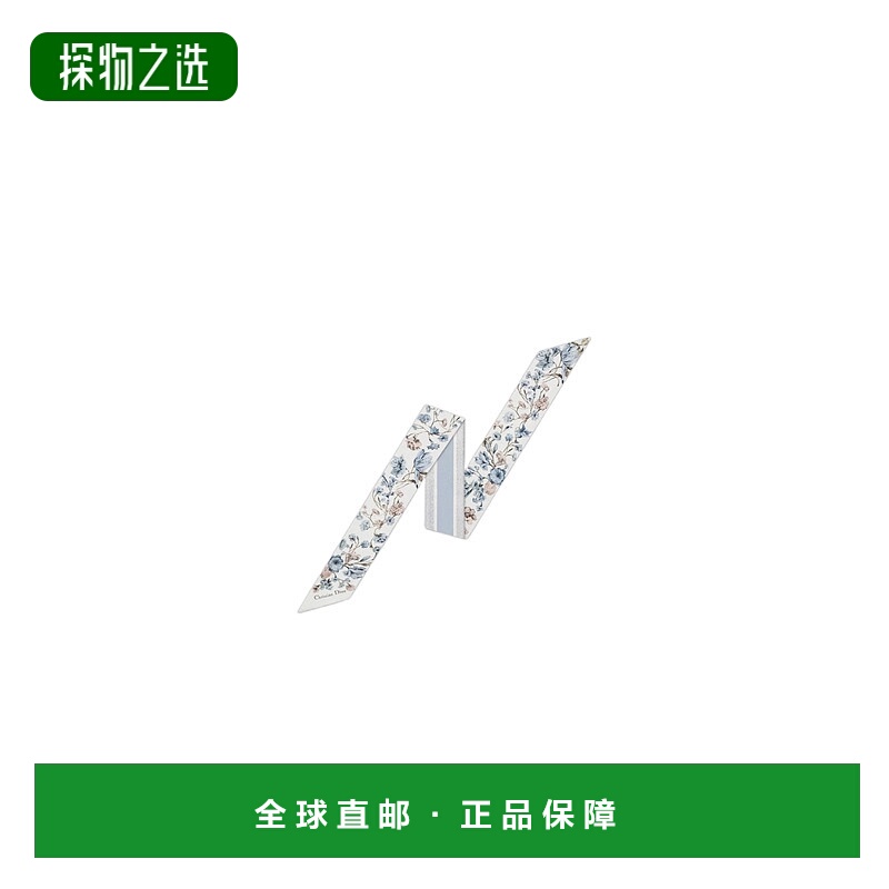 香港直邮Dior Millefiori Mitzah 围巾 61MAF106I652经典