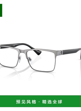 1h可退 香港直邮Versace 范思哲 男士 -eyeglasses 眼镜 VE 12851