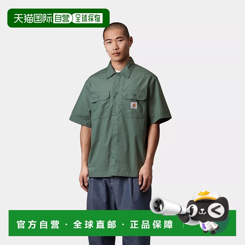自营欧洲直邮Carhartt Wip 男士绿色涤纶/棉短袖衬衫府绸