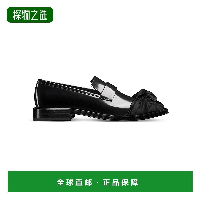 1h可退 欧洲直邮DIOR 迪奥 25秋冬 3LO170ZPB_H900 男士 商务休闲