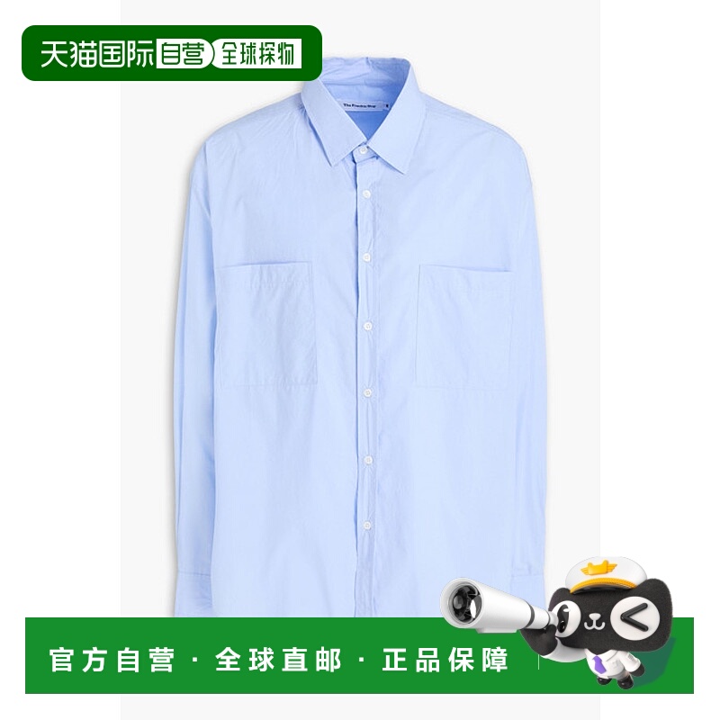 1h可退 香港直邮The Frankie Shop 男士 Gus 棉质府绸衬衫 TSHGUS