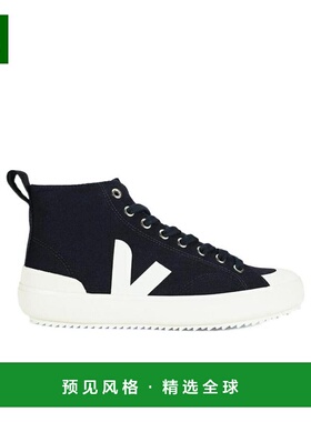 香港直邮VEJA 男士运动鞋 NT0101397 SS2023 黑色 Nova Ht sneake