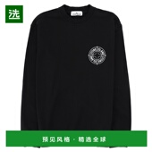 ISLAND 男士 卫衣 香港直邮STONE 6100001S0283V0029 SS2026