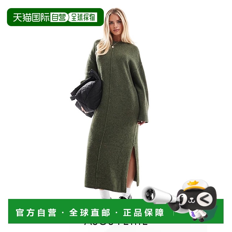 1h可退 香港直邮ASOS 女士 front midaxi 设计小号缝线针织卡其色