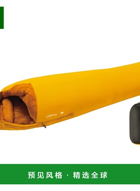 1h可退 香港直邮mont-bell 户外睡袋/吊床 1121475YL CO 黄色 Dry
