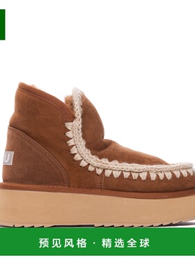 香港直邮MOU 女士靴子 681000ACOG AW2024 棕色