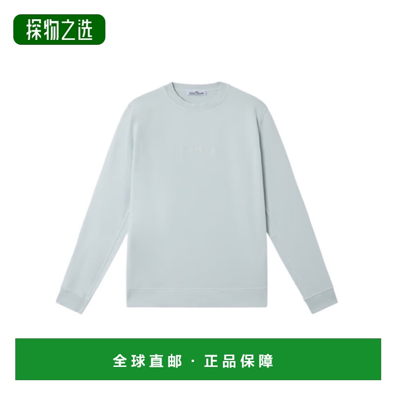 香港直邮Stone Island 圆领卫衣 K1S156100667S0124