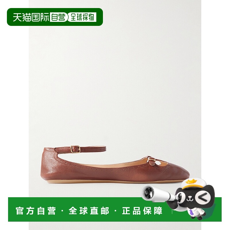 1h可退 香港直邮Chloe 蔻依 女士 Misty 镭射切割皮质芭蕾舞鞋 CH