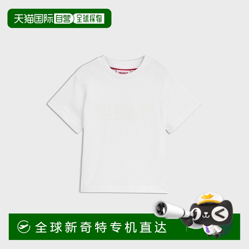 欧洲直邮HUGO BOSS雨果HUGO RED儿童棉质T恤 印有revisited徽标