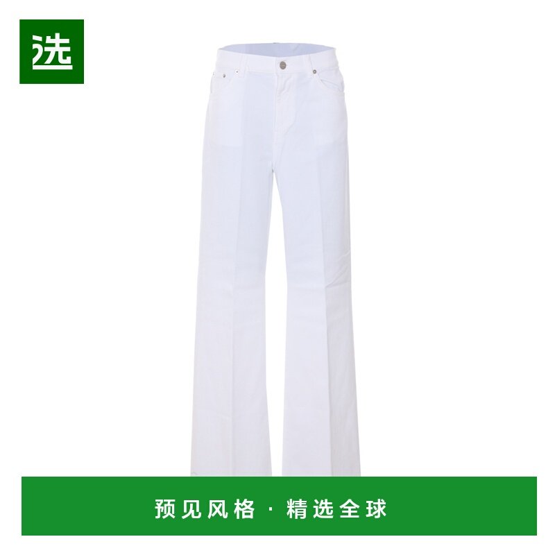 香港直邮DONDUP 女士牛仔裤 DP619BSE037DKPT001 SS2026 白色,女装/女士精品,牛仔裤,淘宝优惠券,粉丝福利购,淘宝优惠卷