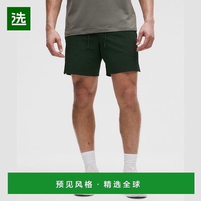 1h可退 欧洲直邮LULULEMON露露乐檬 License to Train 18厘米无内