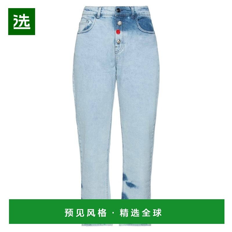 1h可退 香港直邮Semicouture 女士 牛仔长裤 blue蓝色 舒适时尚,女装/女士精品,牛仔裤,淘宝优惠券,粉丝福利购,淘宝优惠卷