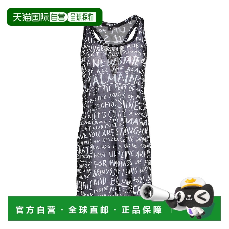1h可退 香港直邮Balmain 巴尔曼 女士 罩衫 black黑色 舒适时尚