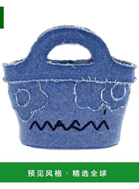 香港直邮Marni 双手柄单肩包 BMMP0096L6P8201手提包