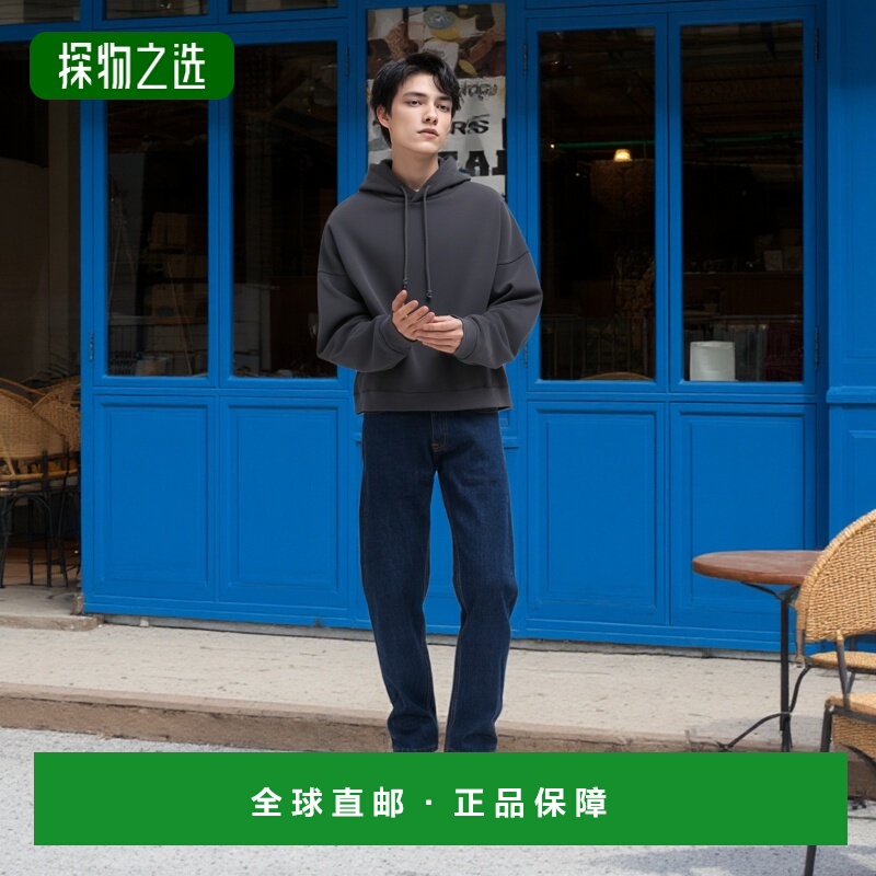 1h可退 香港直邮Acne Studios 艾克妮 男士 Fester H 棉针织连帽