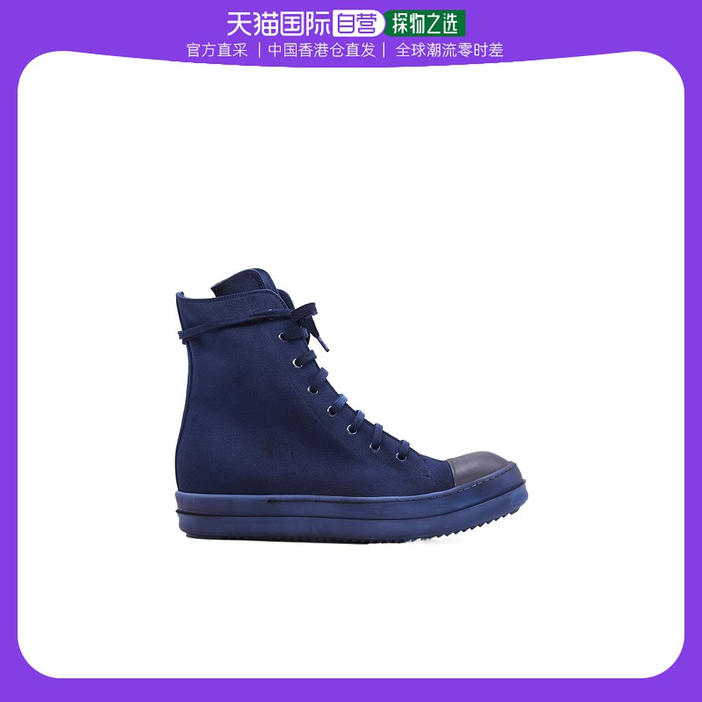 香港直邮Rick Owens Drkshdw 圆头系带高帮运动鞋 DU01C6800DS01C 流行男鞋 时尚休闲鞋 原图主图