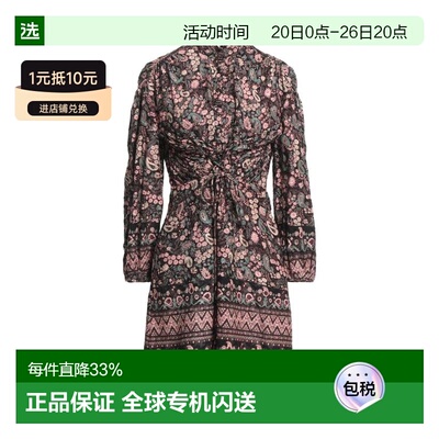 1h可退 【美国直邮】antik batik女士衬衫长袖印花时尚舒适 百搭
