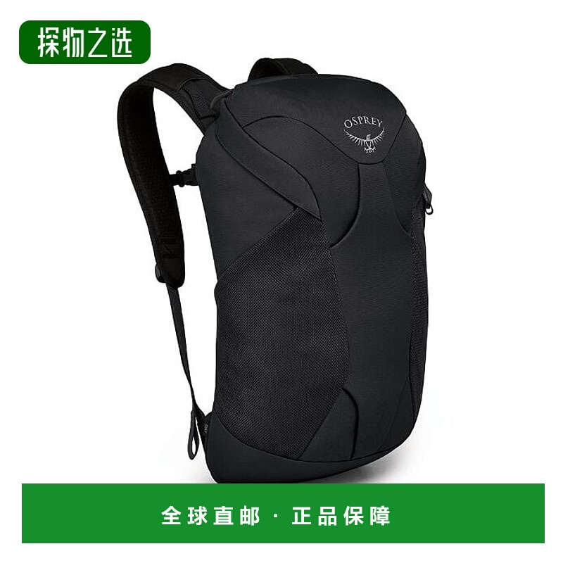 欧洲直邮Osprey（2025 年新品）Farpoint® | Fairview® 旅行背包