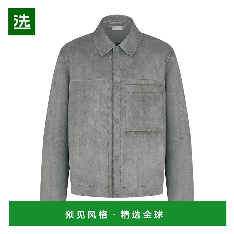香港直邮Dior 翻领夹克 493L421B0764迪奥